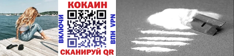 Магазин наркотиков Мценск A PVP Гашиш Бошки Шишки
