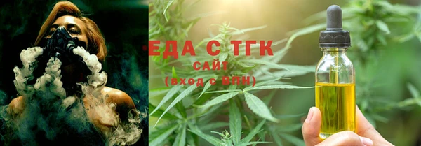 кокс Бородино