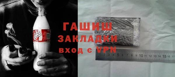 кокс Бородино