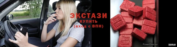 кокаин перу Богородицк