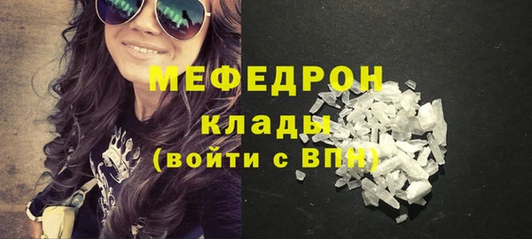 кокс Бородино