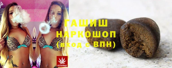 МДМА Бугульма